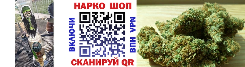 Сколько стоит Салехард Конопля  Кокаин  ГАШИШ  Альфа ПВП  Меф мяу мяу 