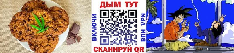 купить  сайты  МЕГА зеркало  Еда ТГК марихуана  Салехард 