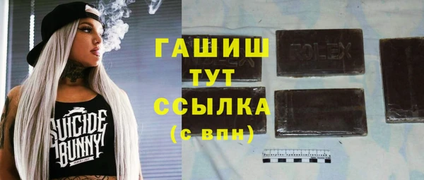 jwh Липки