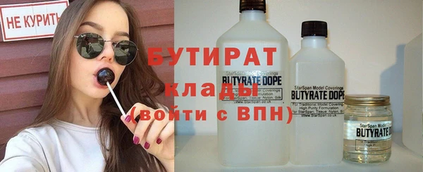 jwh Липки