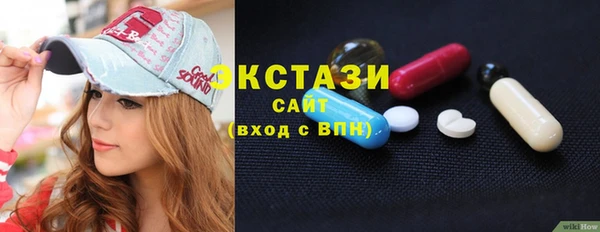 дмт Арсеньев