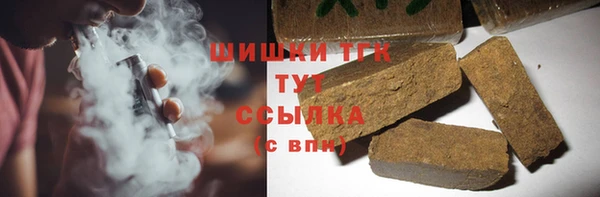 дмт Арсеньев