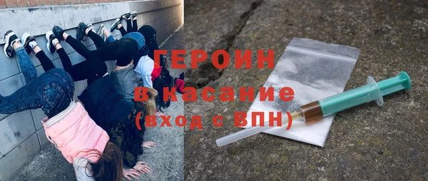 дмт Арсеньев