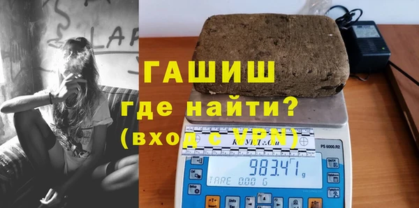 ПСИЛОЦИБИНОВЫЕ ГРИБЫ Лиски