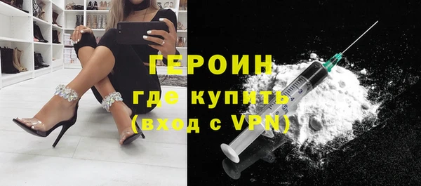 дмт Арсеньев