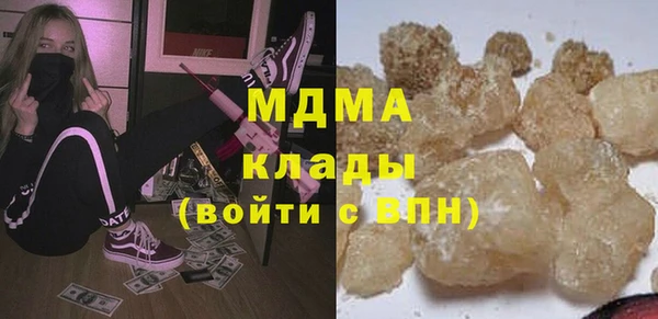 дмт Арсеньев