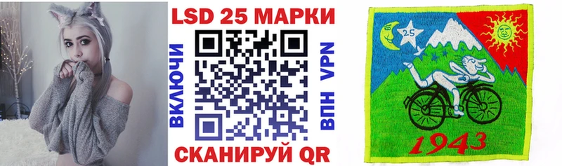 Марки NBOMe 1500мкг  Салехард 