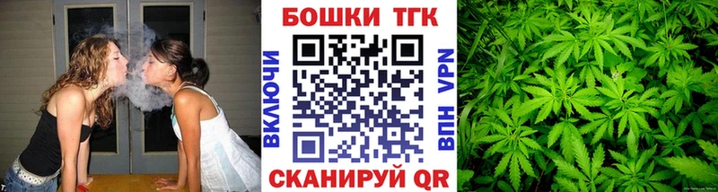 KRAKEN зеркало  где найти наркотики  Салехард  МАРИХУАНА Ganja 